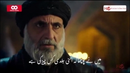 Great Seljuk - Season 01 Episode 12